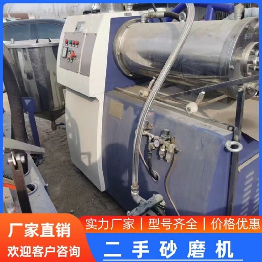 回收下出料捏合機(jī)回收二手捏合機(jī)回收油漆涂料設(shè)備