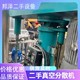 回收強力膠生產設備圖