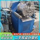 回收二手化工砂磨機圖