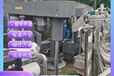 回收行星分散機(jī)回收二手剪切分散罐