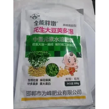 促進(jìn)分蘗為峰肥業(yè)小麥葉面肥成分,小麥高產(chǎn)葉面肥定做加工