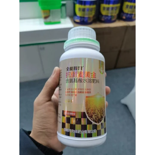 控旺抗倒糧滿(mǎn)倉(cāng)小麥葉面肥什么時(shí)間用,小麥高產(chǎn)葉面肥定做加工