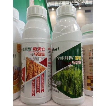 生根壯苗田豐素小麥葉面肥怎么使用,小麥高產(chǎn)葉面肥定做加工