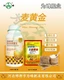 返青分蘗小胖墩小麥葉面肥哪里賣圖