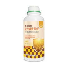柯杈多糧滿倉(cāng)小麥葉面肥生產(chǎn)廠家,為峰肥業(yè)廠家批發(fā)圖片