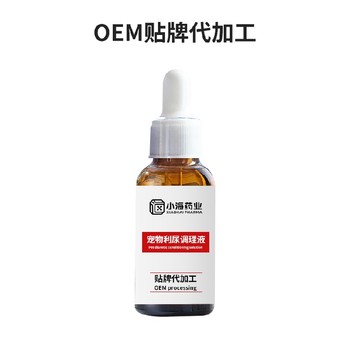 湖南小海藥業(yè)泌尿通進(jìn)口代工寵物保健品