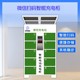上饒電動(dòng)車(chē)換電柜合作加盟圖