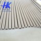 現(xiàn)貨供應(yīng)不銹鋼高溫合金GH4169無縫管異形管圖