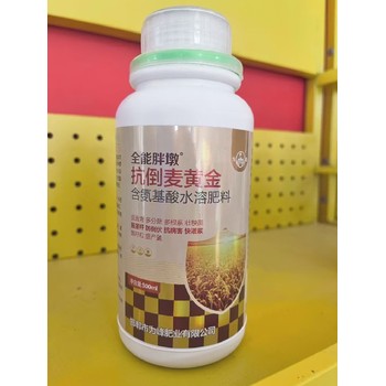 增強光合作用田豐素小麥葉面肥噴施時間,為峰肥業(yè)廠家批發(fā)