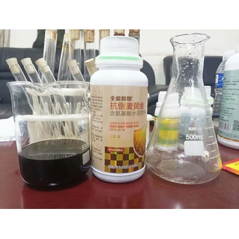 促進(jìn)分蘗為峰肥業(yè)小麥葉面肥成分,小麥高產(chǎn)葉面肥定做加工