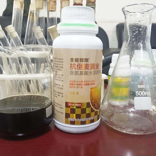 返青分蘗田豐素小麥葉面肥一畝地用多少,小麥高產(chǎn)葉面肥定做加工