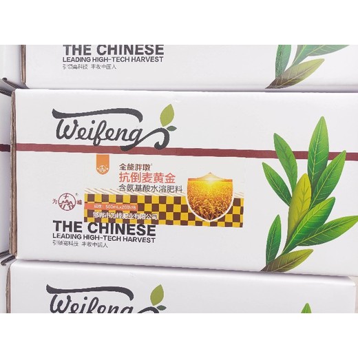 生根壯苗為峰肥業(yè)小麥葉面肥功效,小麥高產(chǎn)葉面肥定做加工