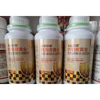 生根壯苗田豐素小麥葉面肥怎么使用,小麥高產(chǎn)葉面肥定做加工