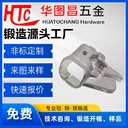 東莞鍛造-東莞小批量電動車配件配件