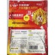促灌漿金滿倉小麥葉面肥廠家圖