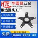 廣東東莞東坑精密連接件-熱鍛造-摩托車構(gòu)造件