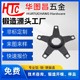 摩托車構(gòu)造件圖