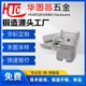 摩托車支架圖