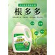 根系發(fā)達(dá)根旺生根劑排名圖