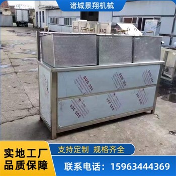 自動上料油炸設(shè)備鍋巴油炸鍋沙琪瑪油炸設(shè)備