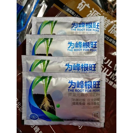根旺苗壯根倍生生根劑用法用量,為峰肥業(yè)廠家