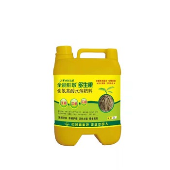 根旺苗壯倍生根生根劑一畝地用多少,為峰肥業(yè)廠家
