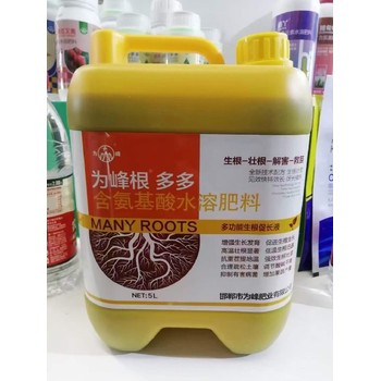 爆發(fā)生根根多多生根劑一畝地用多少,為峰肥業(yè)廠家直銷