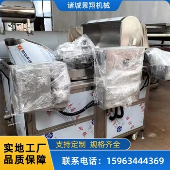 黃花魚油炸流水線電加熱油炸機小酥肉油炸器