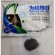 根旺苗壯倍生根生根劑作用,為峰肥業(yè)廠家產(chǎn)品圖