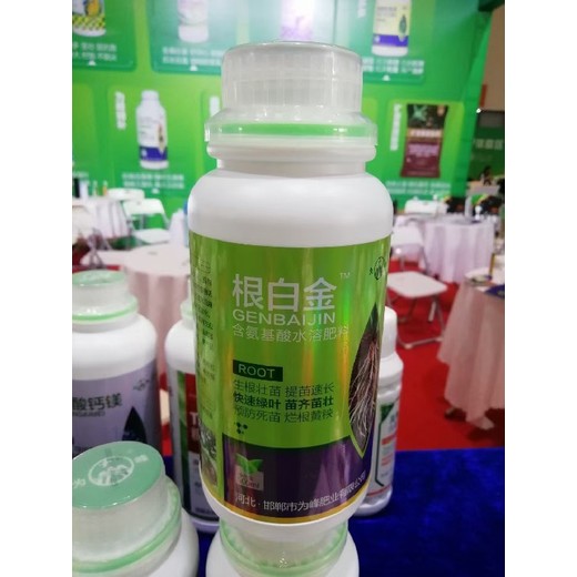 促進(jìn)生根根旺生根劑肥料,為峰肥業(yè)廠(chǎng)家