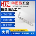 廣東東莞精密電動車配件廠家-電動車零件-東莞鍛造