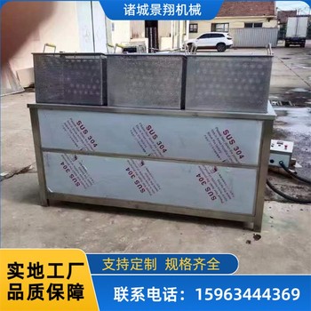 自動上料油炸設(shè)備鍋巴油炸鍋沙琪瑪油炸設(shè)備
