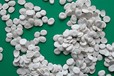 TPE阻燃母粒亞克力阻燃劑EVA阻燃母料