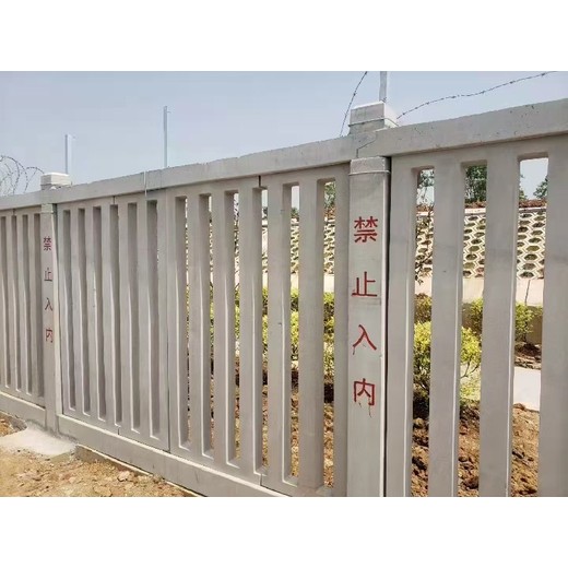 阜新鐵路混凝土護(hù)欄