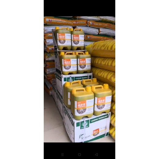 生根壯苗生根液生根劑加工,為峰肥業(yè)廠家