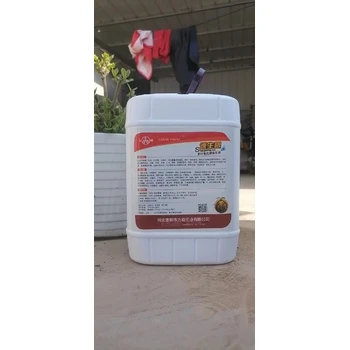 爆發(fā)生根爆根素生根劑什么牌子好,為峰肥業(yè)廠家