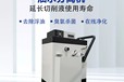 油水分離過濾器-減少停機換液時間-帝昂天科切削液油水分離機