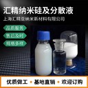 納米材料特性尼龍?jiān)鲰g增強(qiáng)