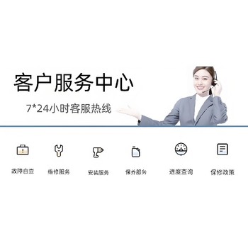 菲斯曼壁掛爐維修服務(wù)電話-快速響應(yīng)-30分鐘上門維修