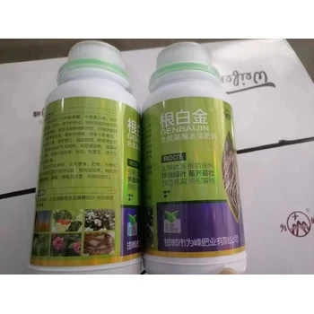 根系發(fā)達(dá)根倍生生根劑多少錢,為峰肥業(yè)廠家