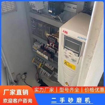 回收10升捏合機回收實(shí)驗捏合機回收油漆涂料設備