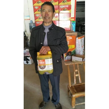 根系發(fā)達生根液生根劑什么價格,為峰肥業(yè)廠家