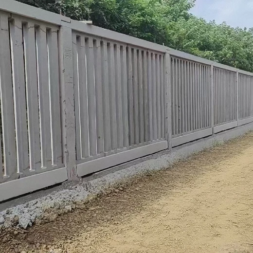 渭南鐵路混凝土護(hù)欄