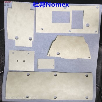 進口Nomex紙,UL94V0等級絕緣紙,代理商