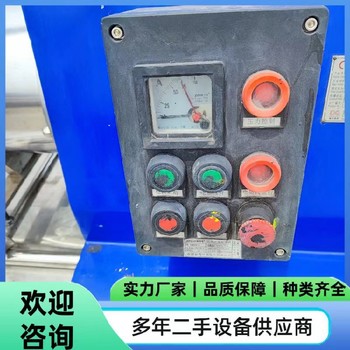 回收3000升捏合機回收液壓三輥研磨機回收丁基膠硅酮膠設備