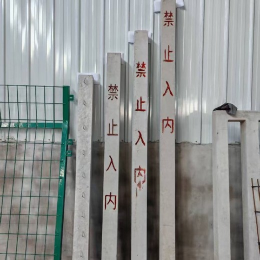 巴南鐵路護(hù)欄網(wǎng)水泥立柱