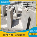 河北秦皇島排水溝耐腐蝕市政道路