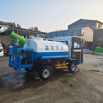 北京新能源灑水車源頭工廠
