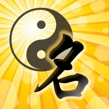 長治城區(qū)新生兒起名改名,田松靈貴珍大師公司起名