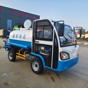 天津電動(dòng)三輪灑水車信譽(yù)